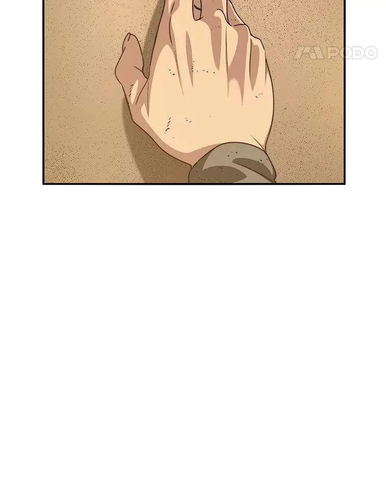 39.同体异心 第11页