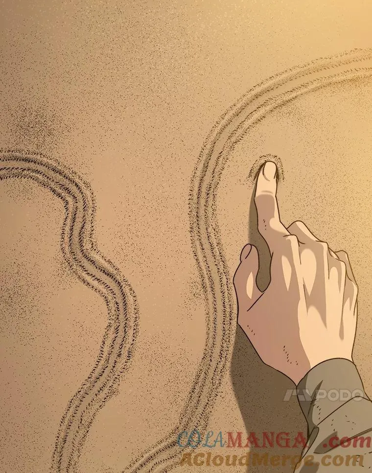 39.同体异心 第17页