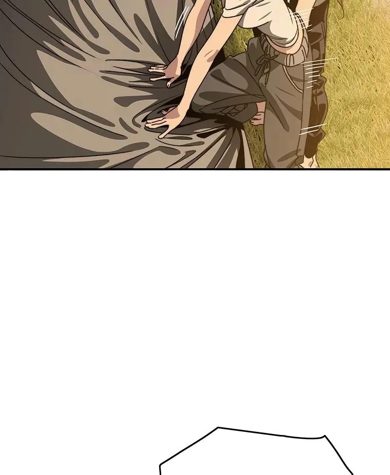 39.同体异心 第71页