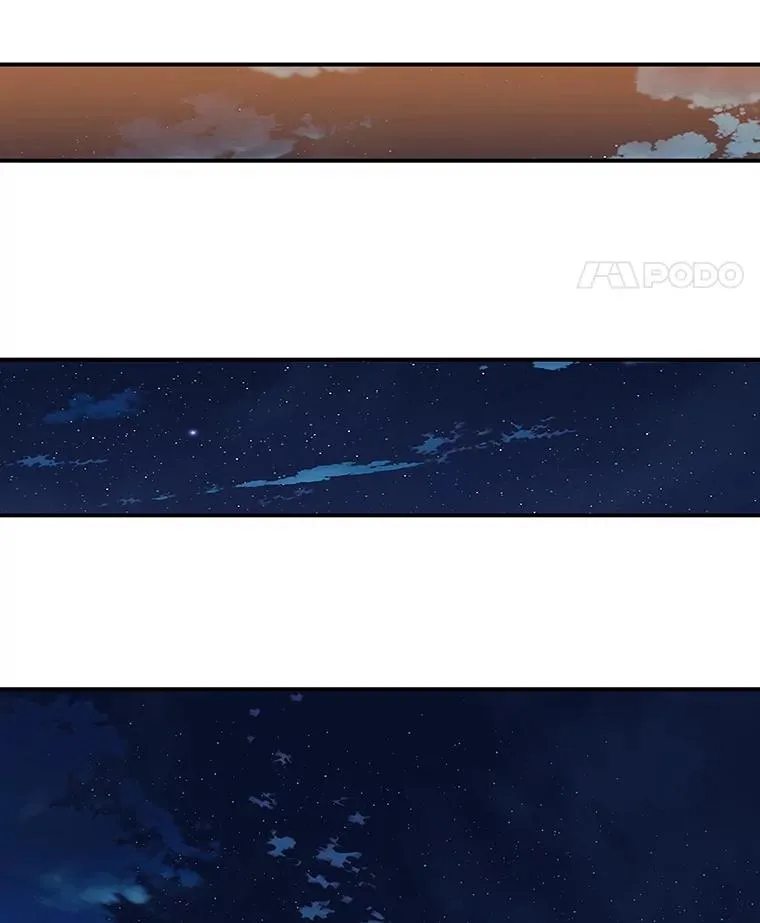 39.同体异心 第90页