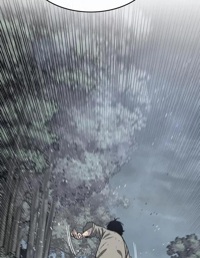 40.海上来客 第64页