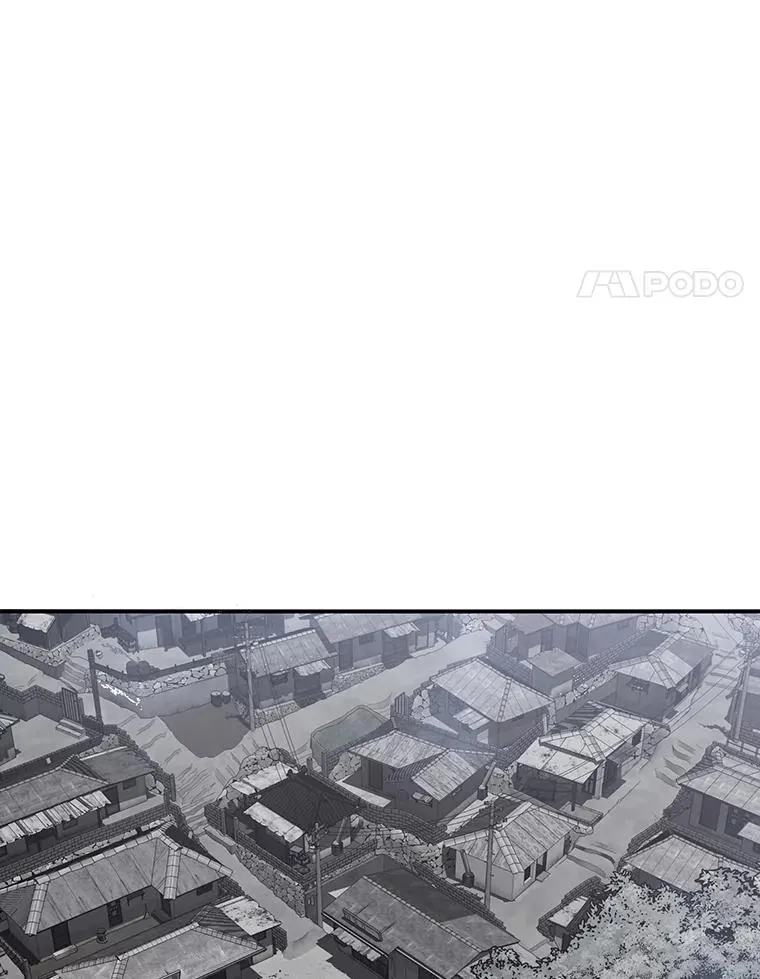 40.海上来客 第68页