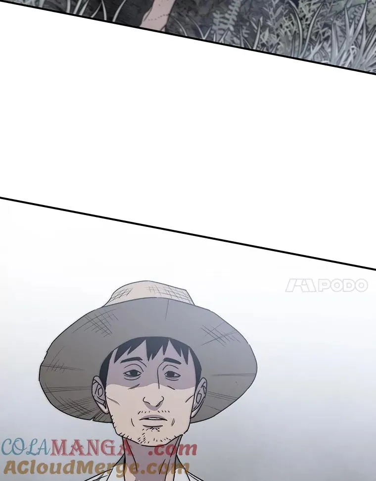 40.海上来客 第81页