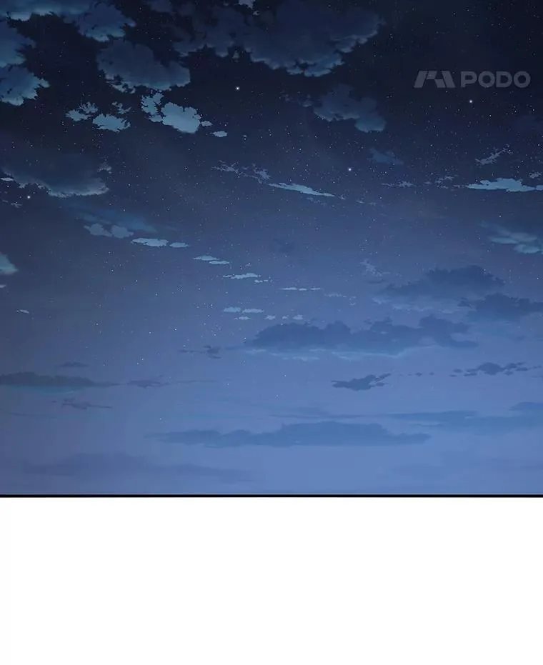 40.海上来客 第111页