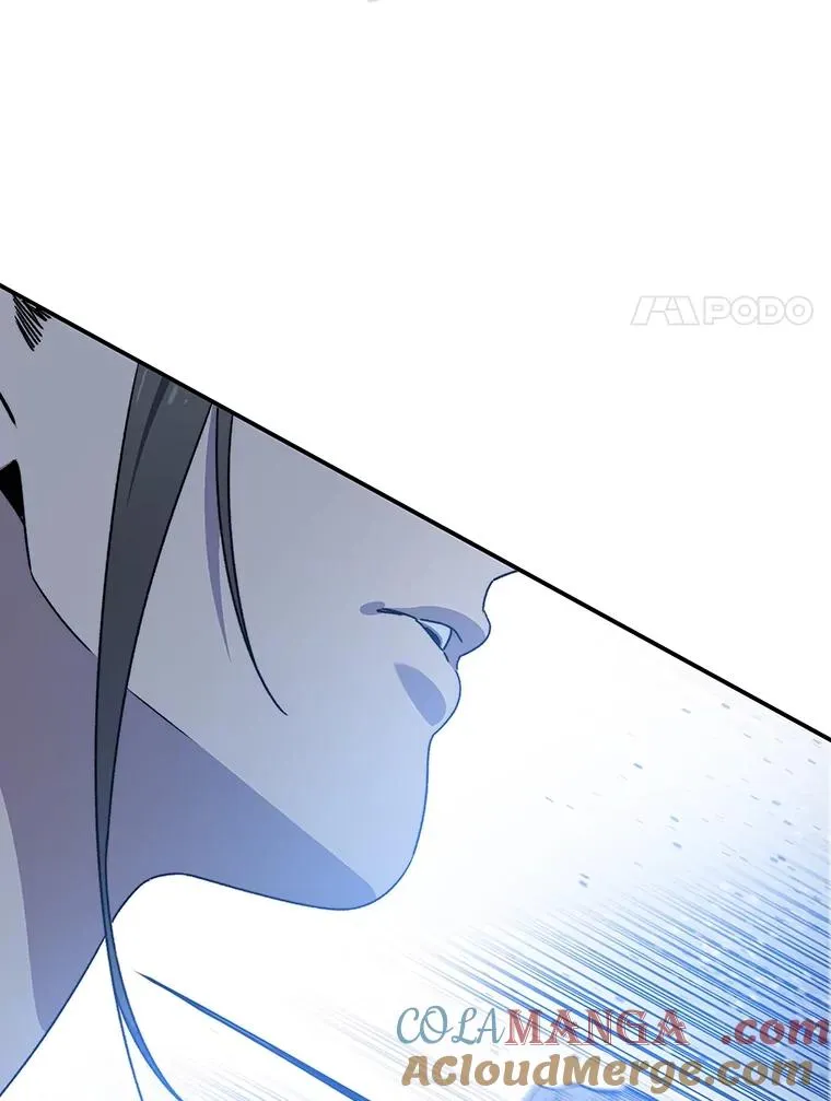 41.非人之物 第29页
