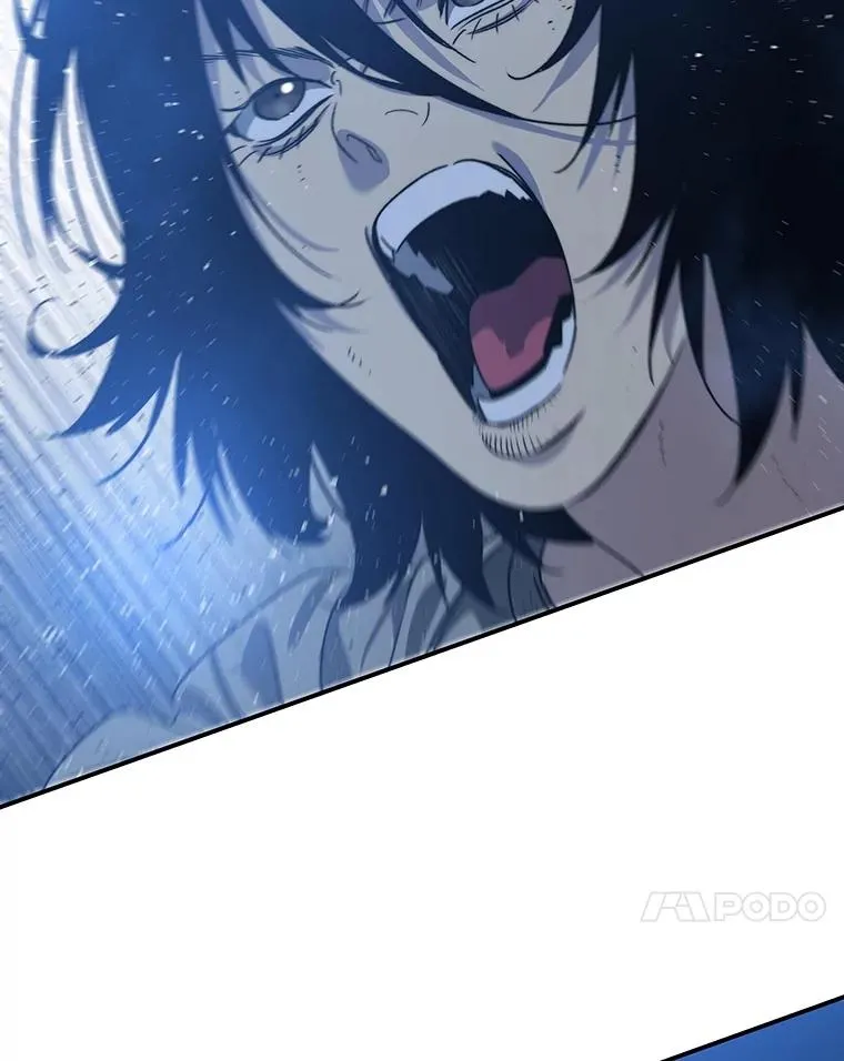 41.非人之物 第52页