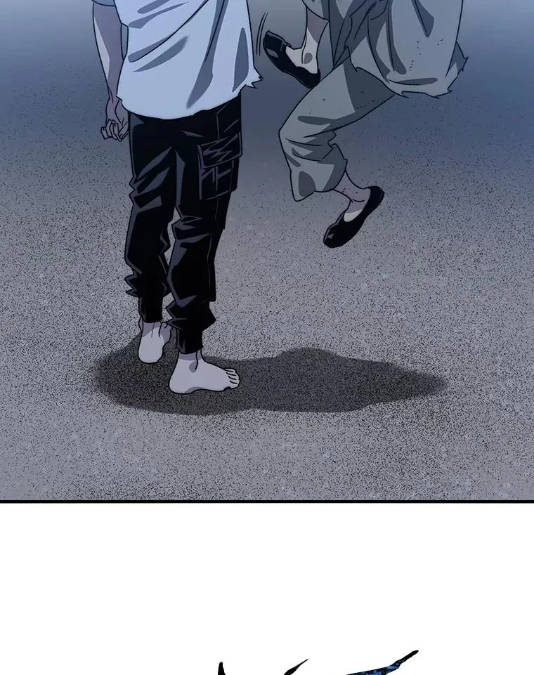 41.非人之物 第62页