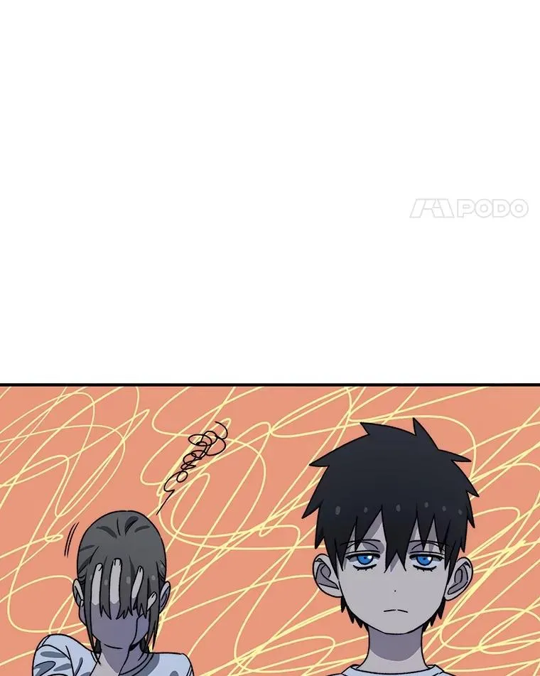 41.非人之物 第83页