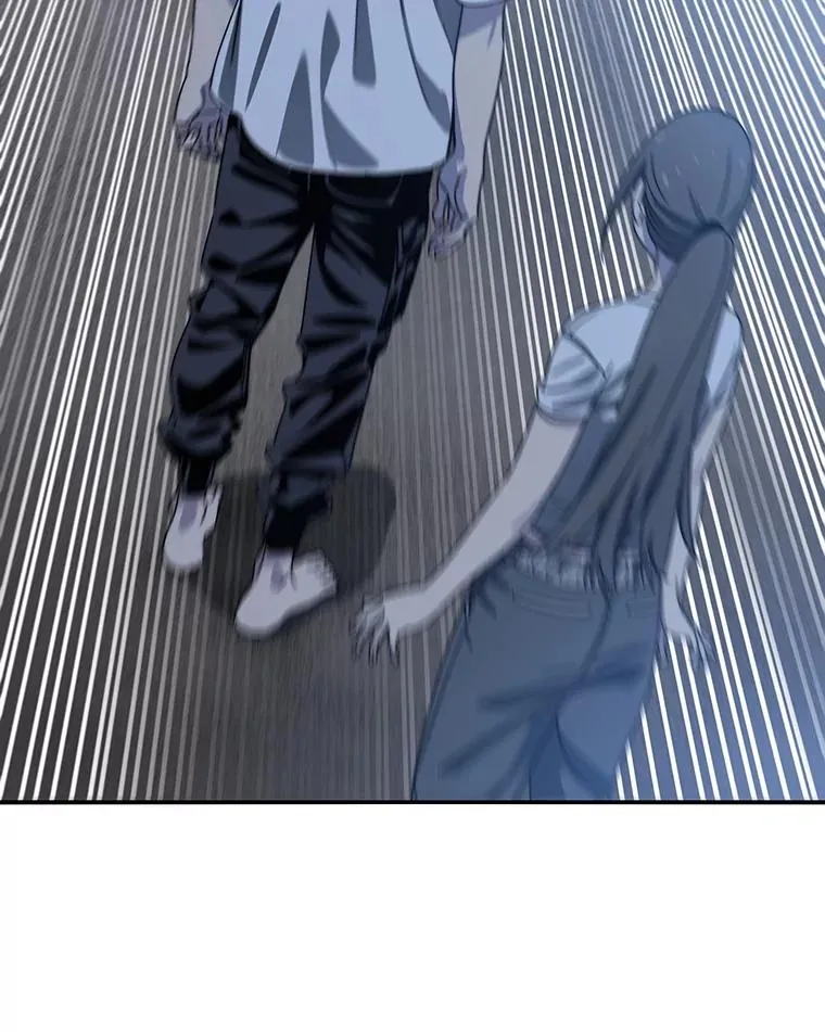 41.非人之物 第88页