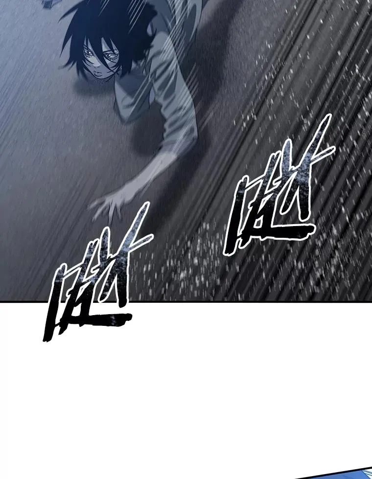 41.非人之物 第95页