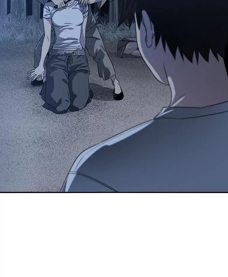 41.非人之物 第102页
