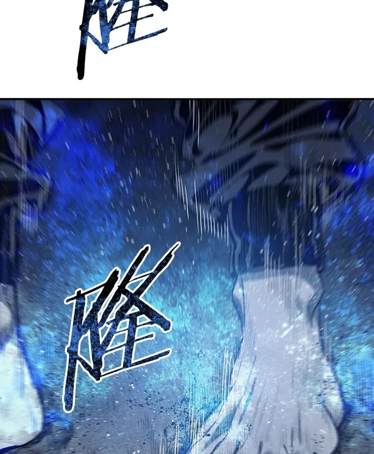 41.非人之物 第108页