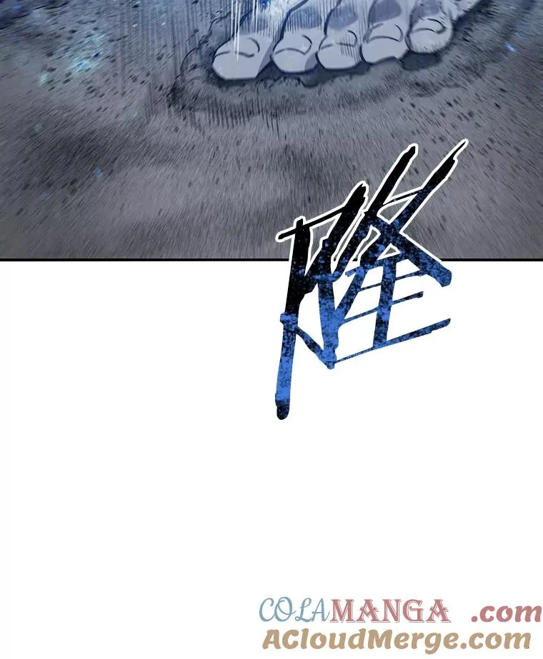 41.非人之物 第109页