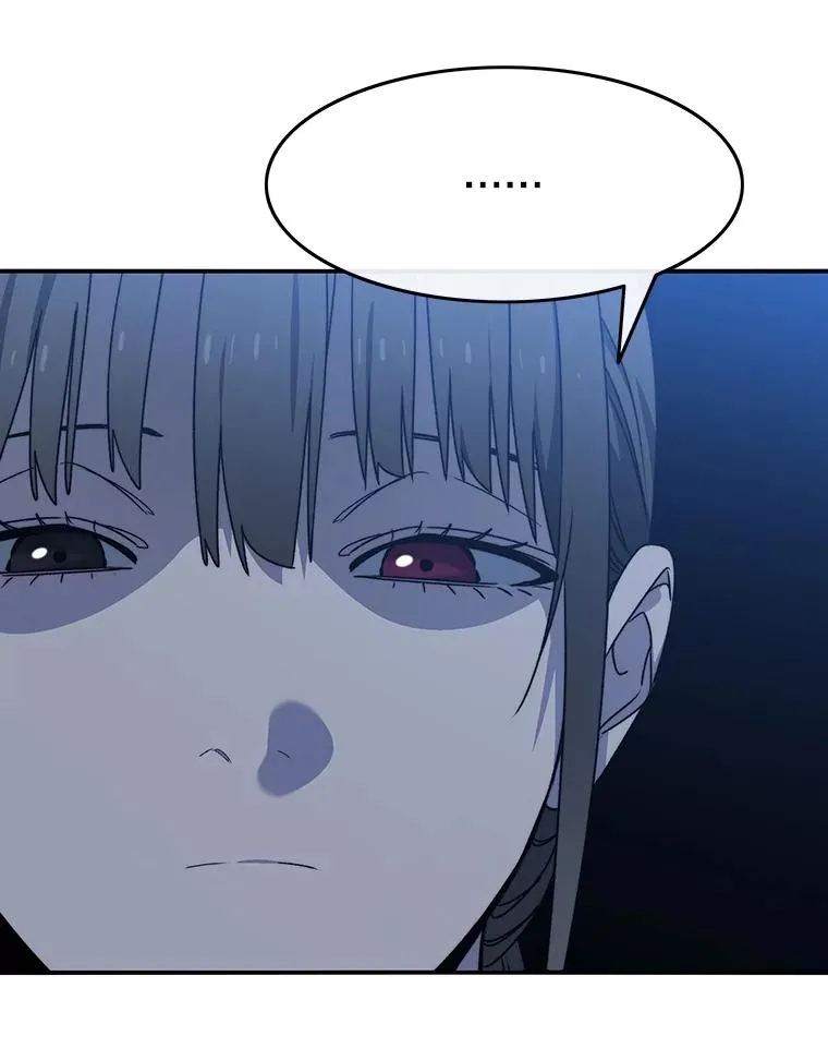 42.生杀予取 第30页