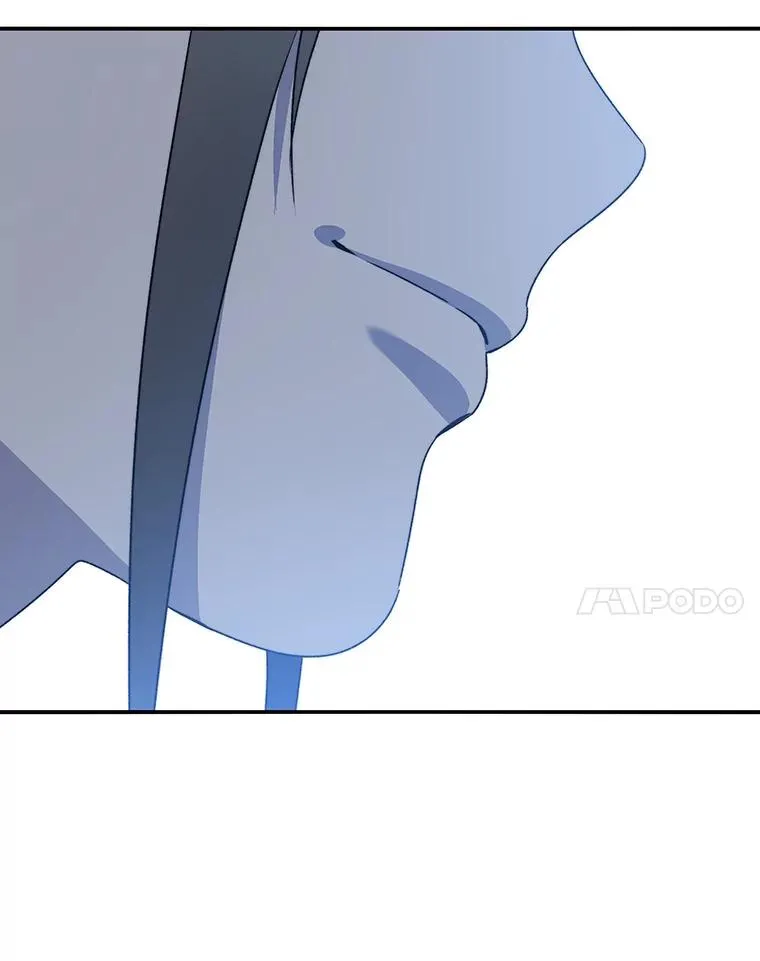 42.生杀予取 第56页