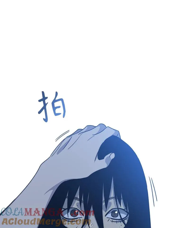 42.生杀予取 第57页