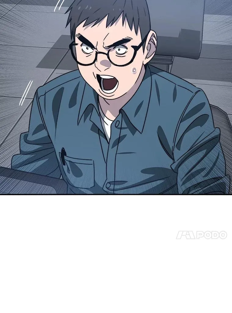 42.生杀予取 第123页