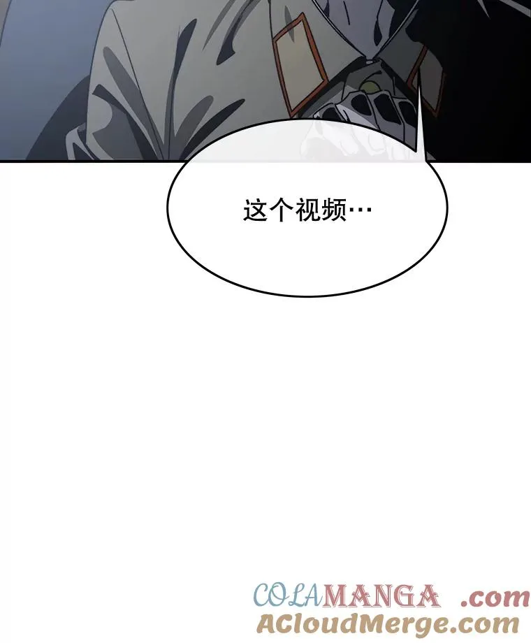 43.血洒滩头 第21页