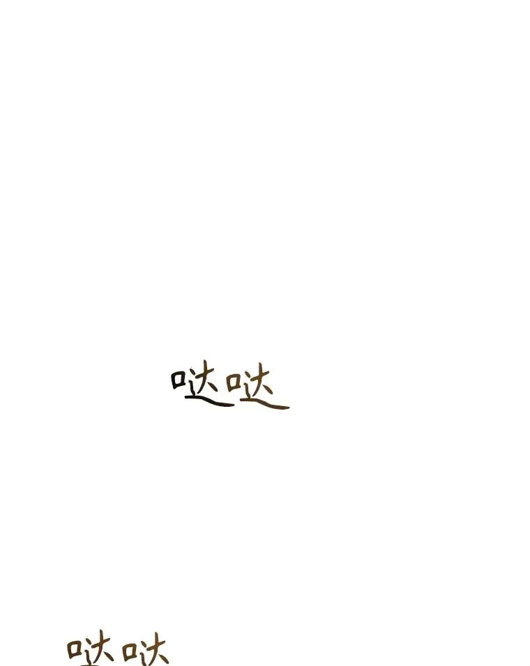 43.血洒滩头 第108页