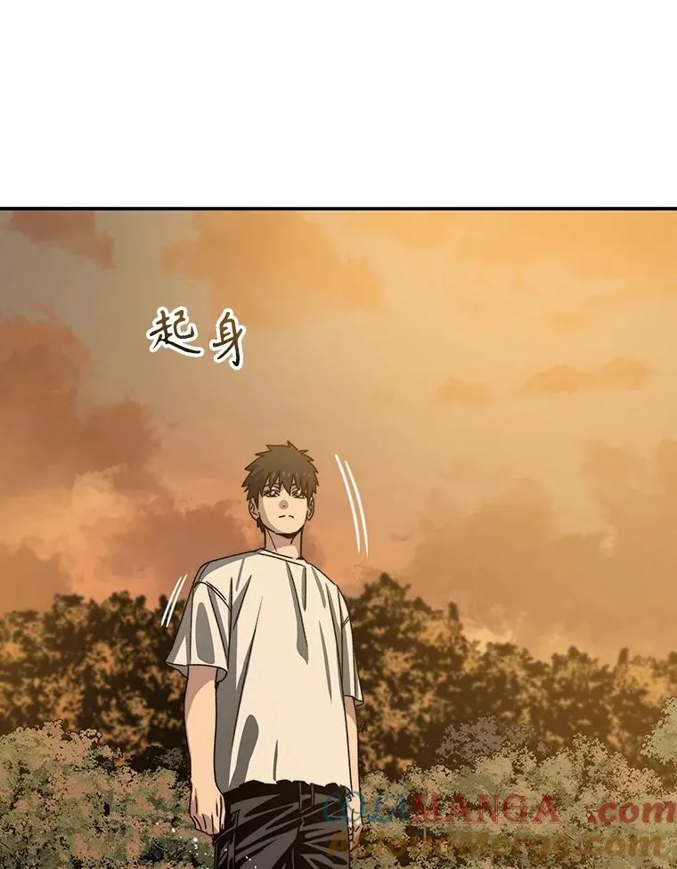 43.血洒滩头 第121页