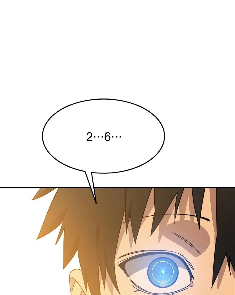 43.血洒滩头 第123页