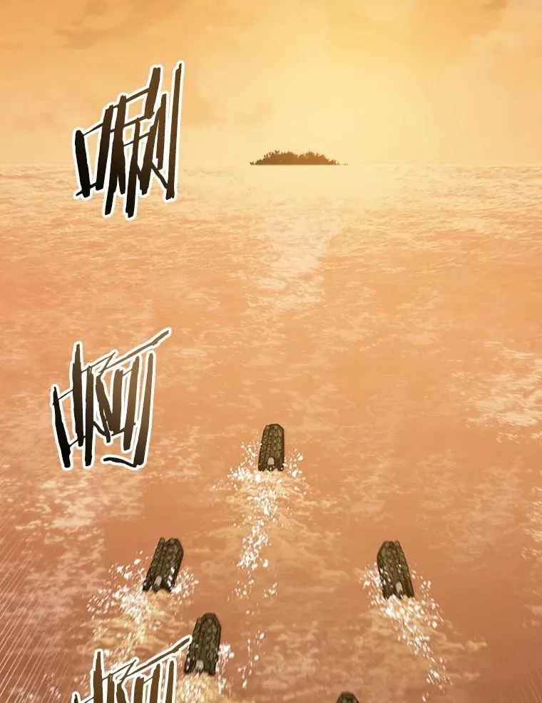 44.束手无策 第2页