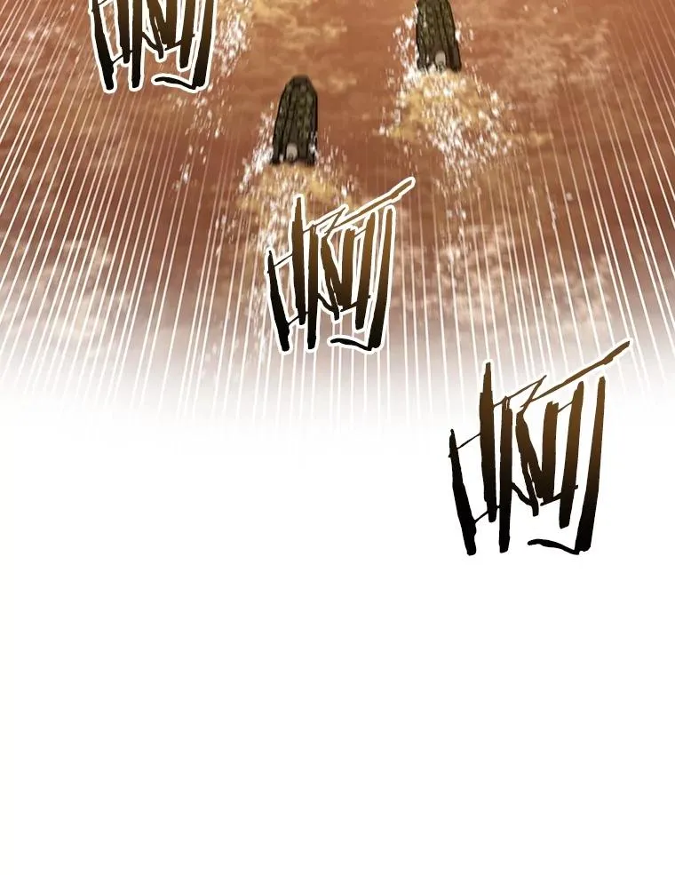 44.束手无策 第3页