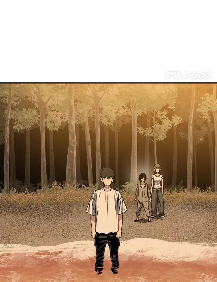 44.束手无策 第4页