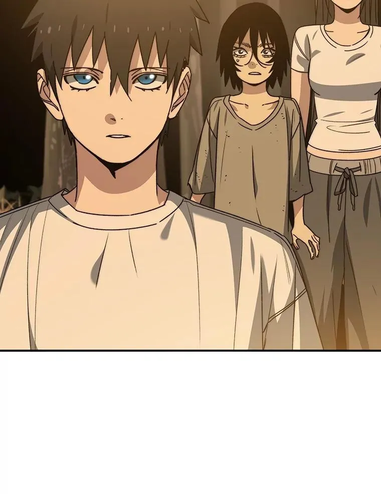 44.束手无策 第6页