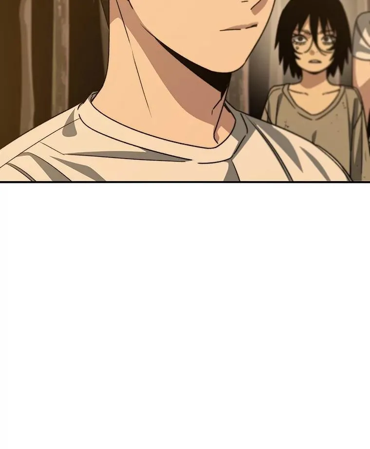 44.束手无策 第18页