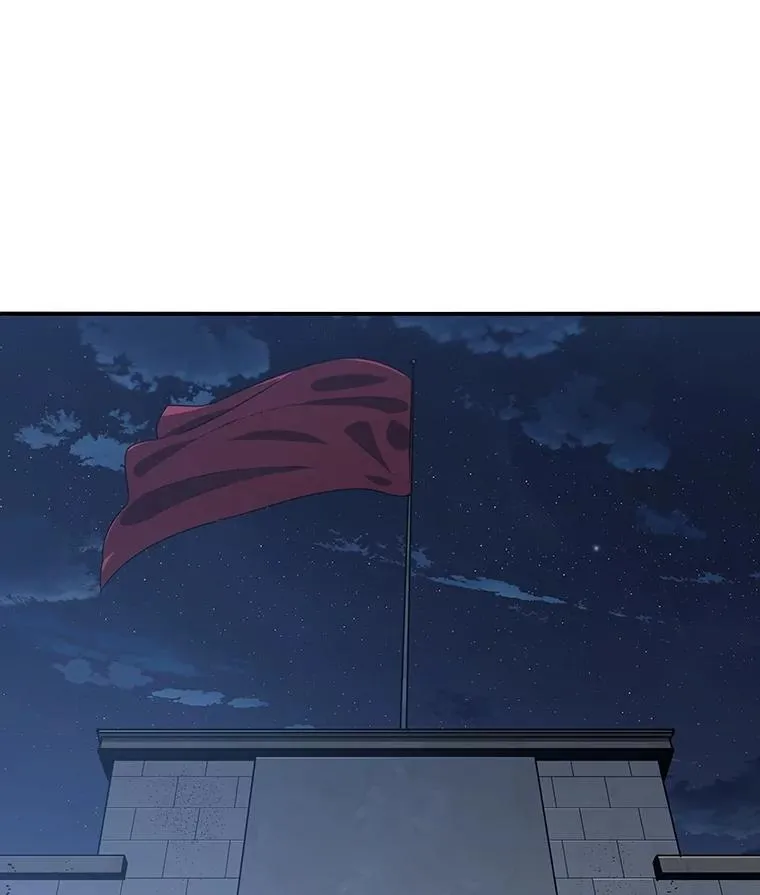 44.束手无策 第24页