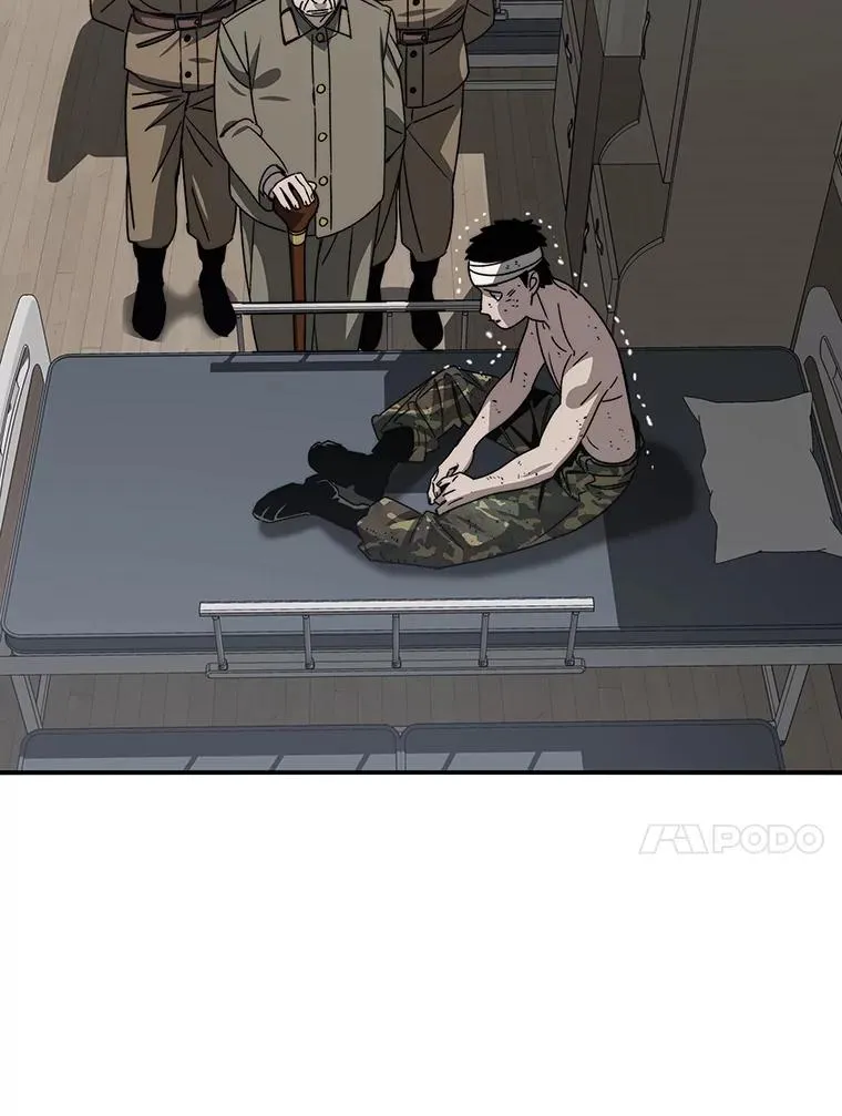 44.束手无策 第39页
