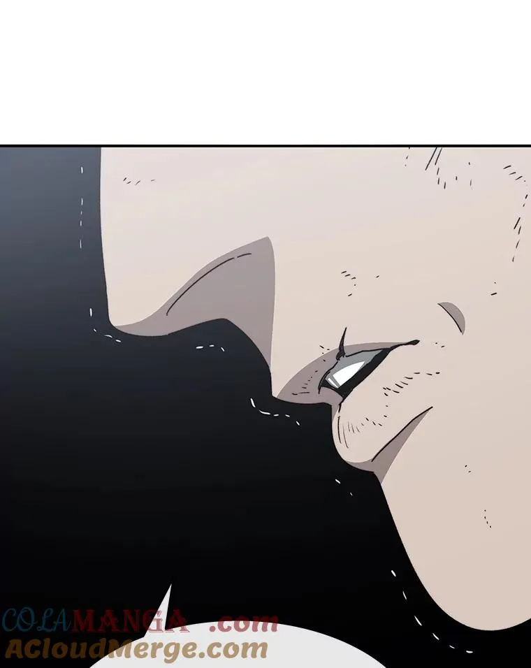 44.束手无策 第45页