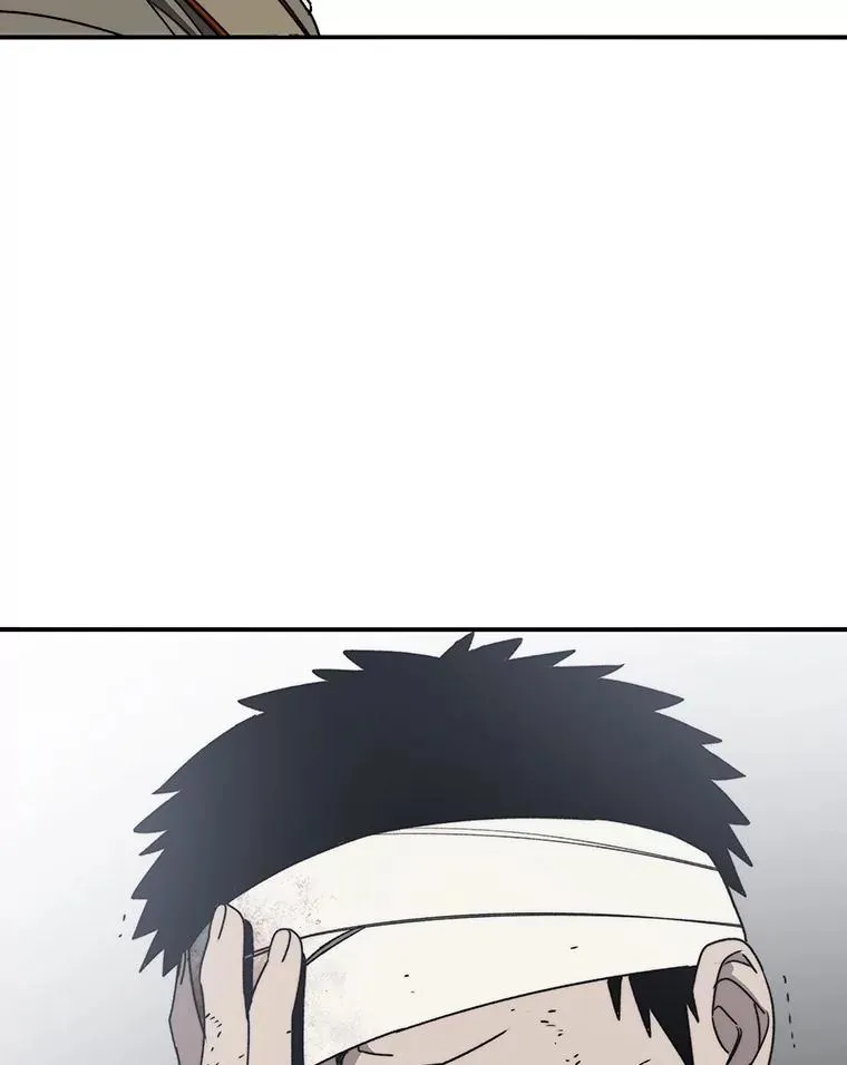 44.束手无策 第48页