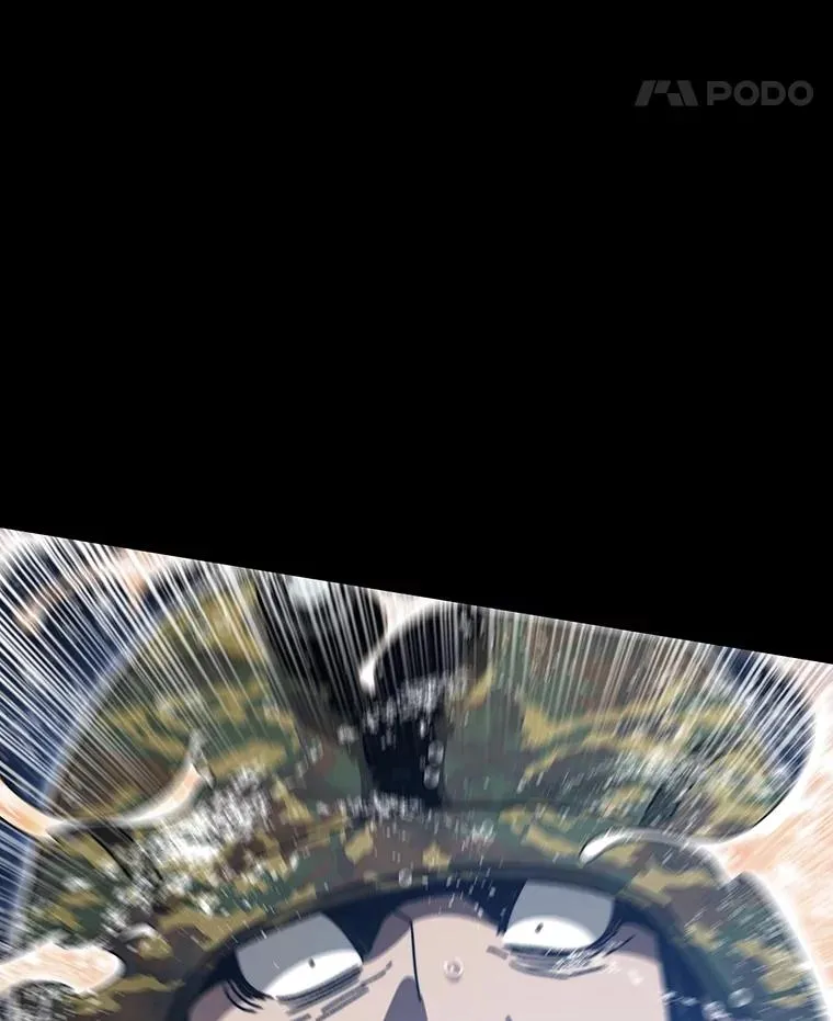 44.束手无策 第67页