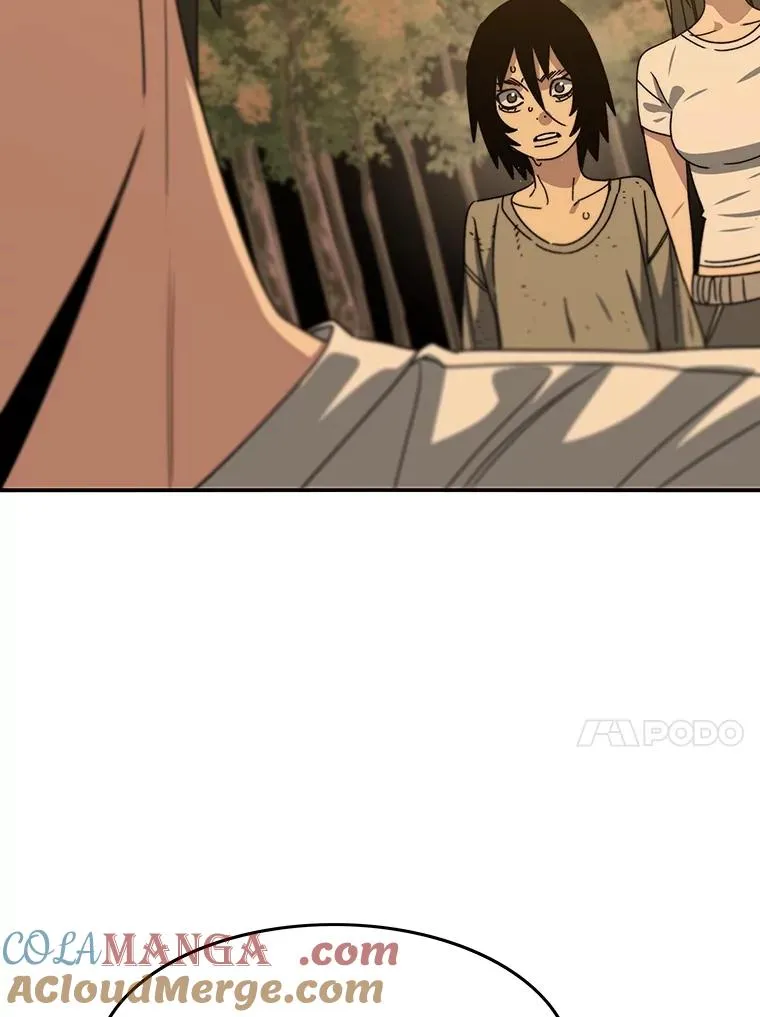 44.束手无策 第73页