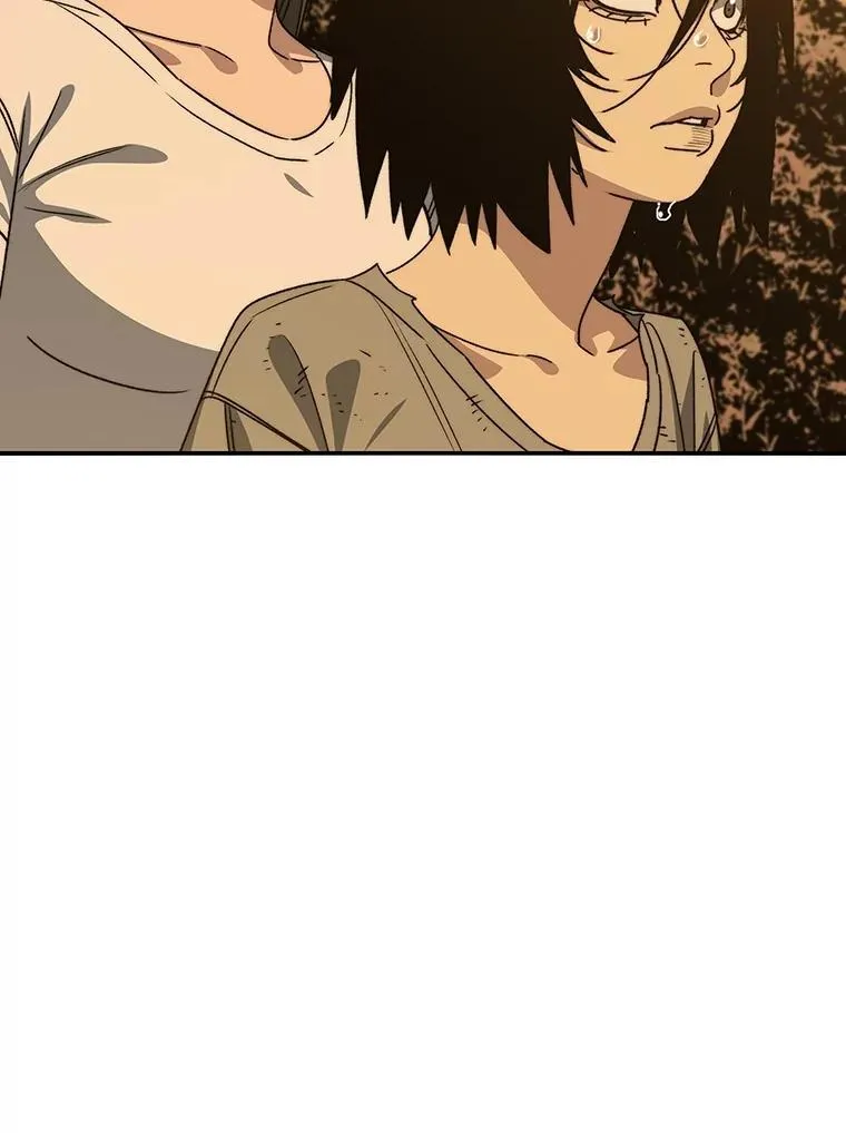 44.束手无策 第79页