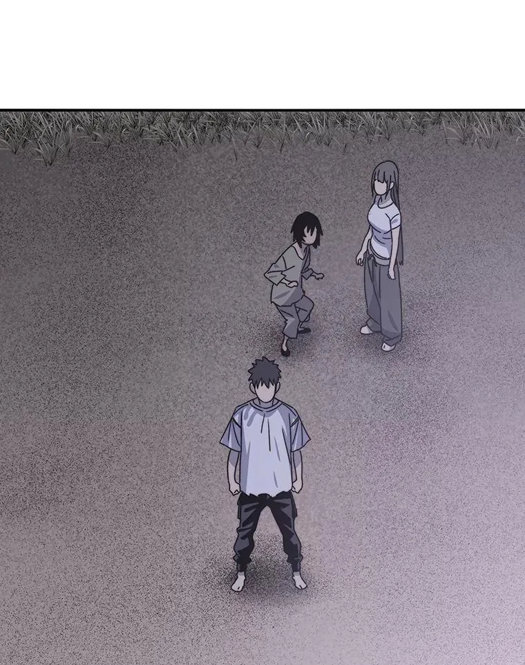 44.束手无策 第98页
