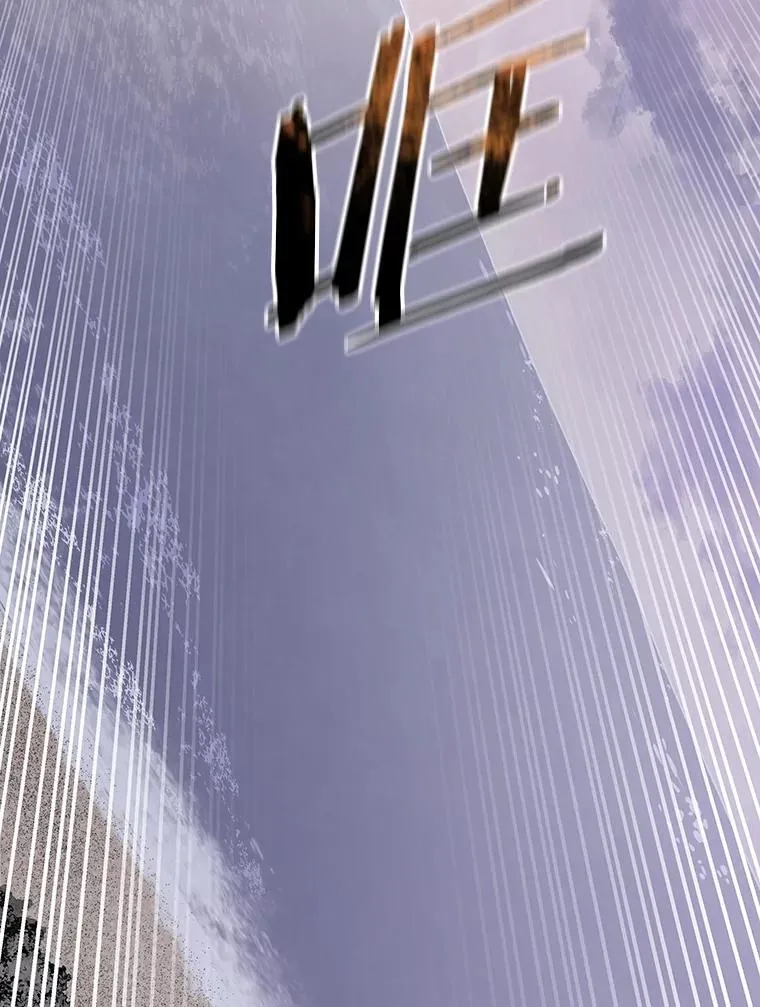 44.束手无策 第114页