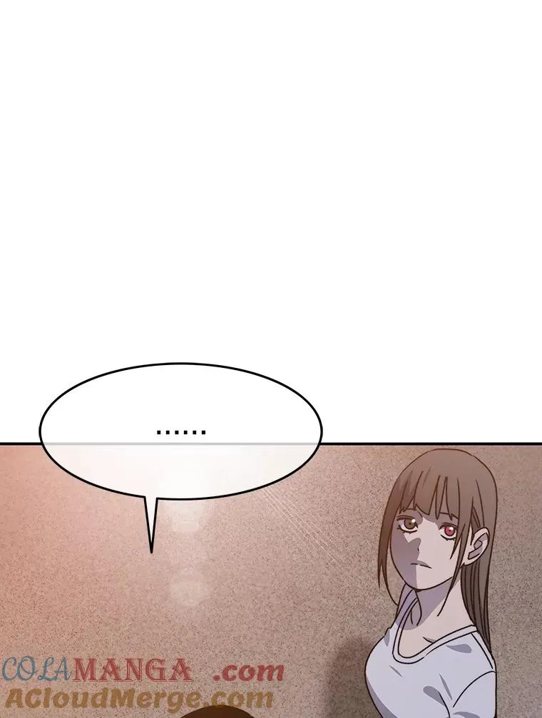 44.束手无策 第117页