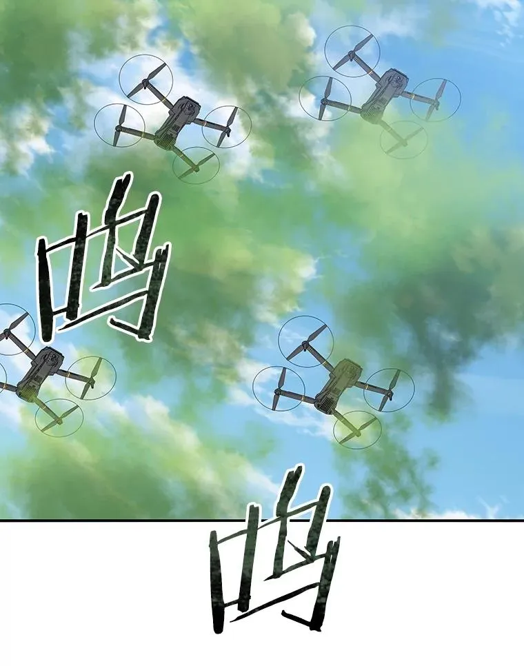 44.束手无策 第131页