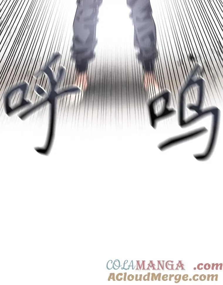 44.束手无策 第137页