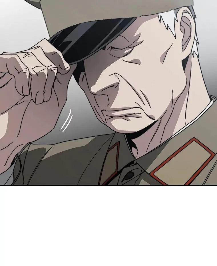 44.束手无策 第166页