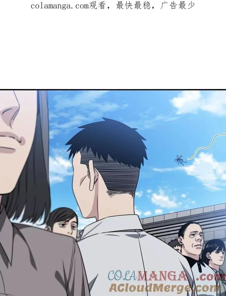 45.野性呼唤 第1页