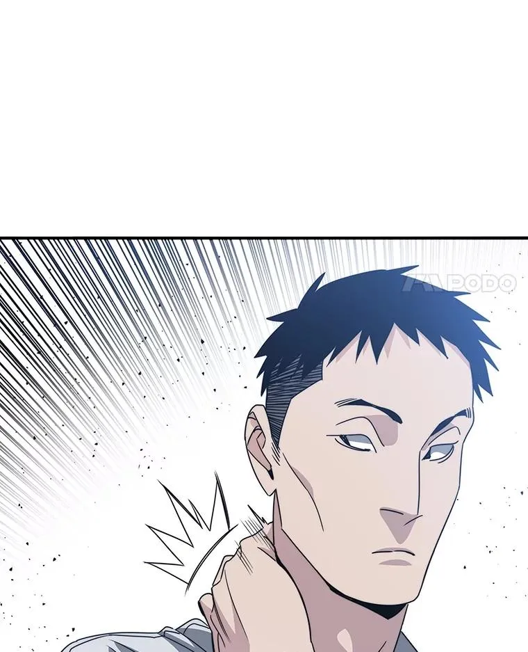 45.野性呼唤 第4页