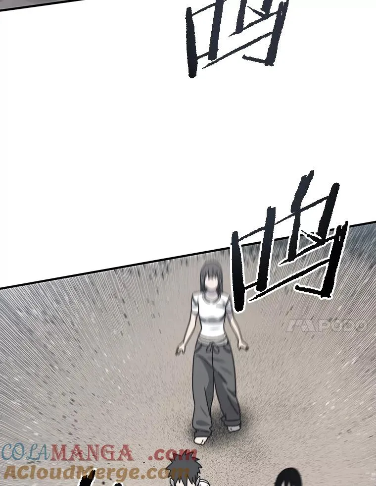 45.野性呼唤 第41页