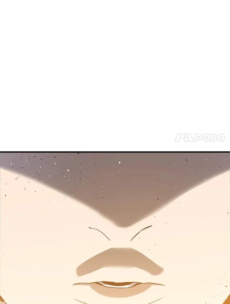 45.野性呼唤 第58页