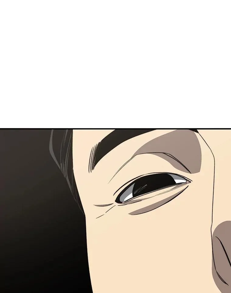 45.野性呼唤 第74页