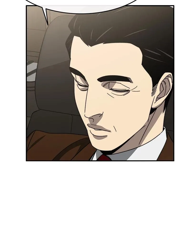 45.野性呼唤 第79页