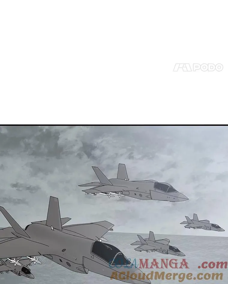 45.野性呼唤 第85页